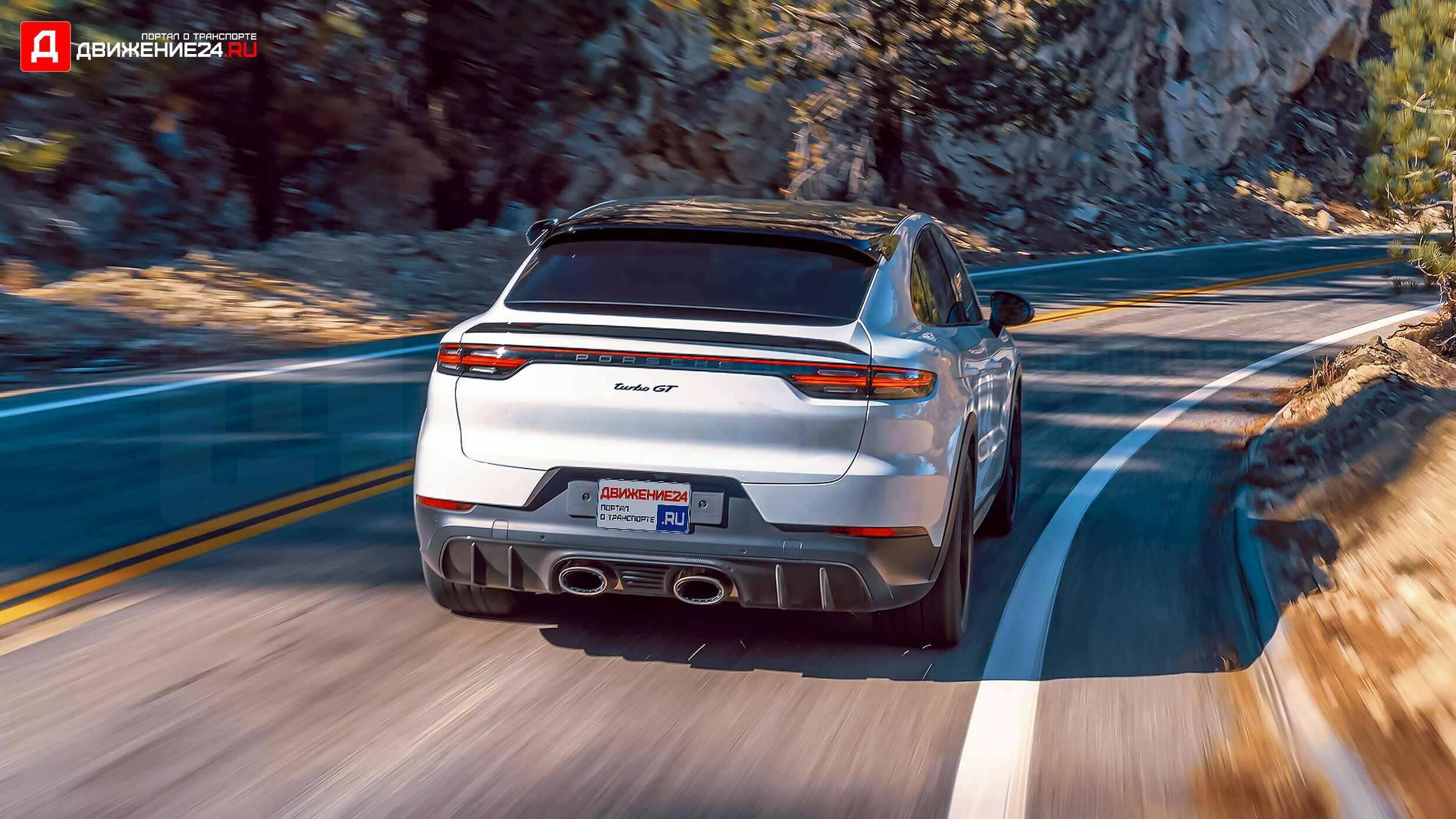 Porsche Cayenne Turbo GT 2022