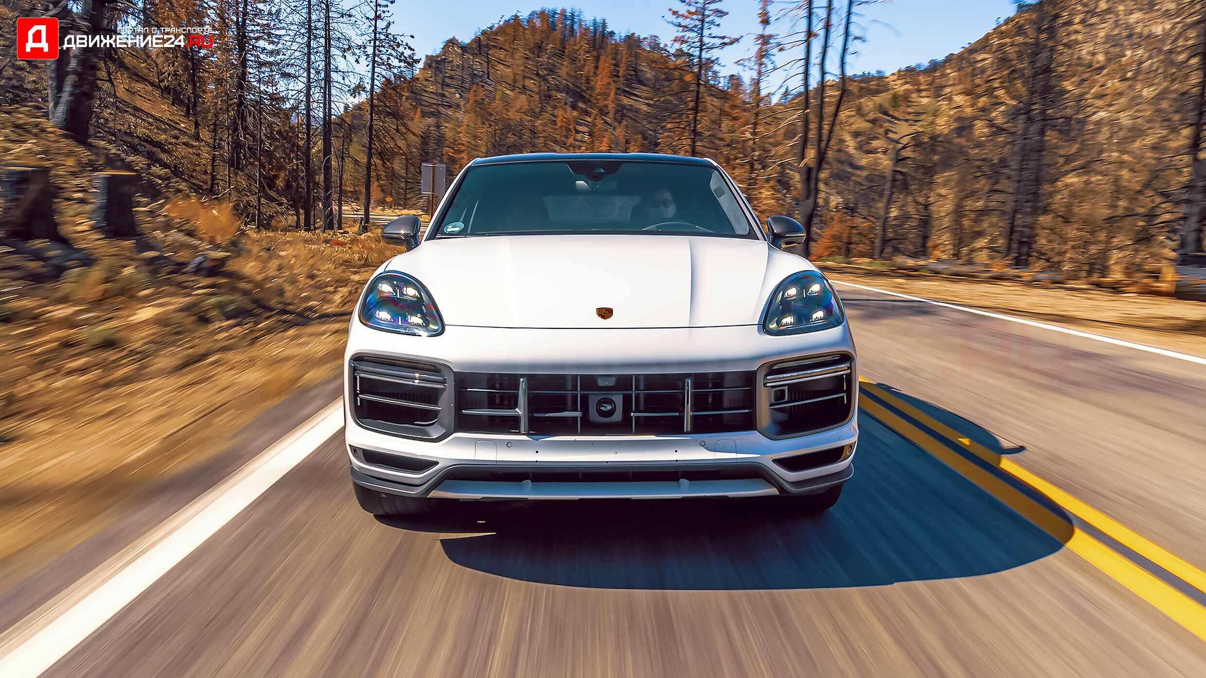 Porsche Cayenne Turbo GT 2022