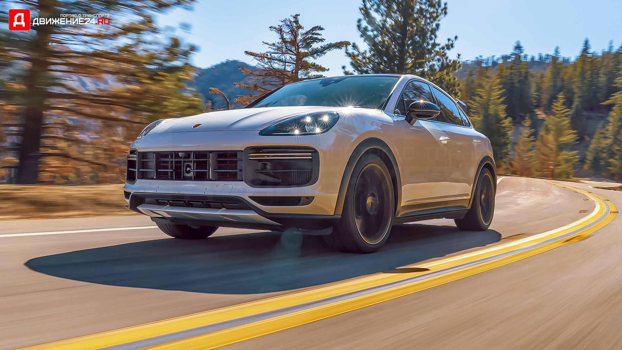 Porsche Cayenne Turbo GT 2022