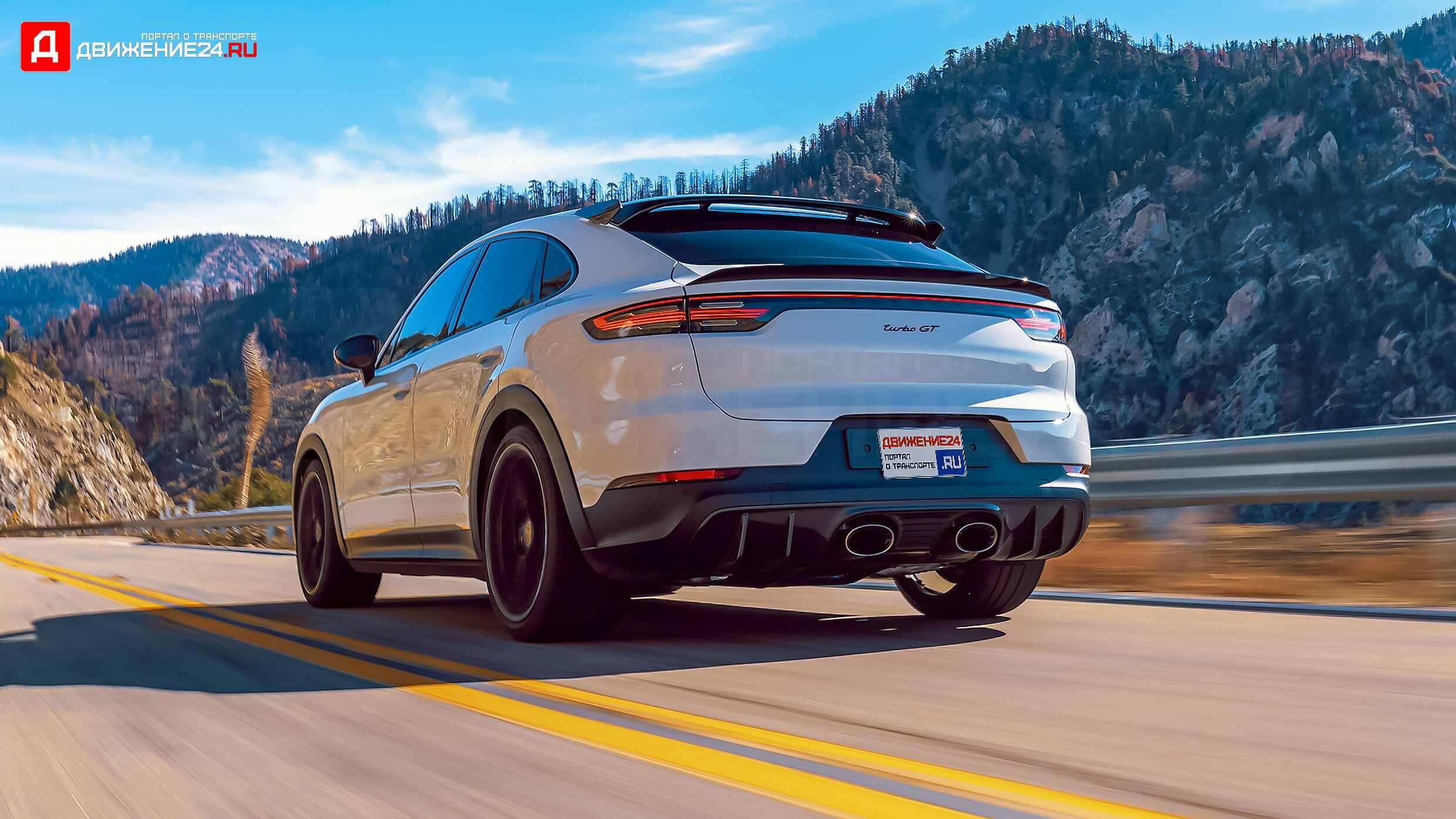 Porsche Cayenne Turbo GT 2022