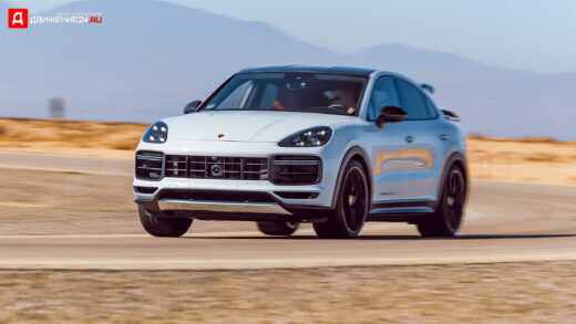 Porsche Cayenne Turbo GT 2022