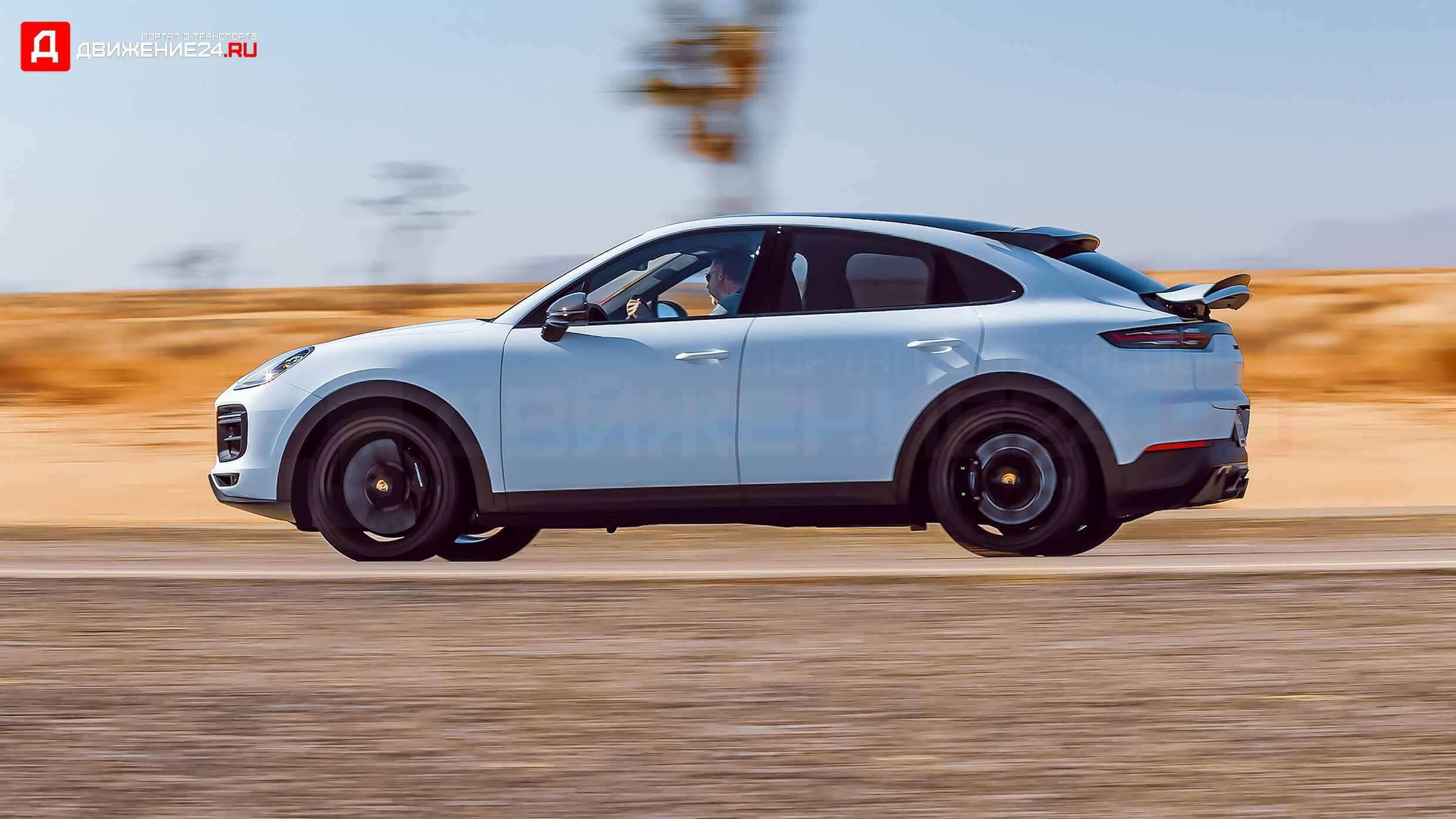 Porsche Cayenne Turbo GT 2022