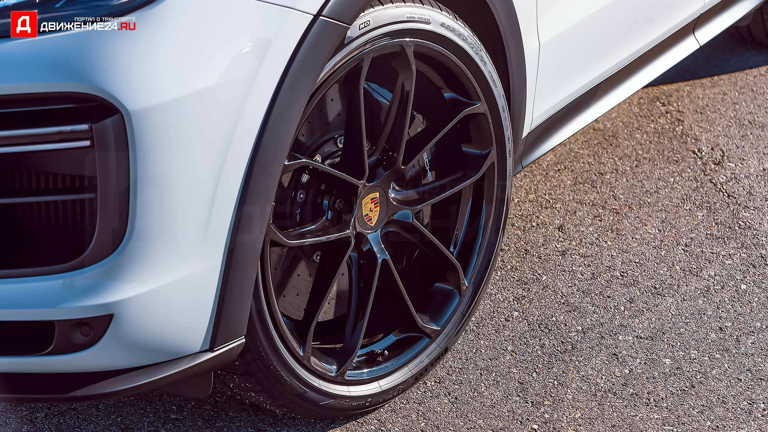 Porsche Cayenne Turbo GT 2022