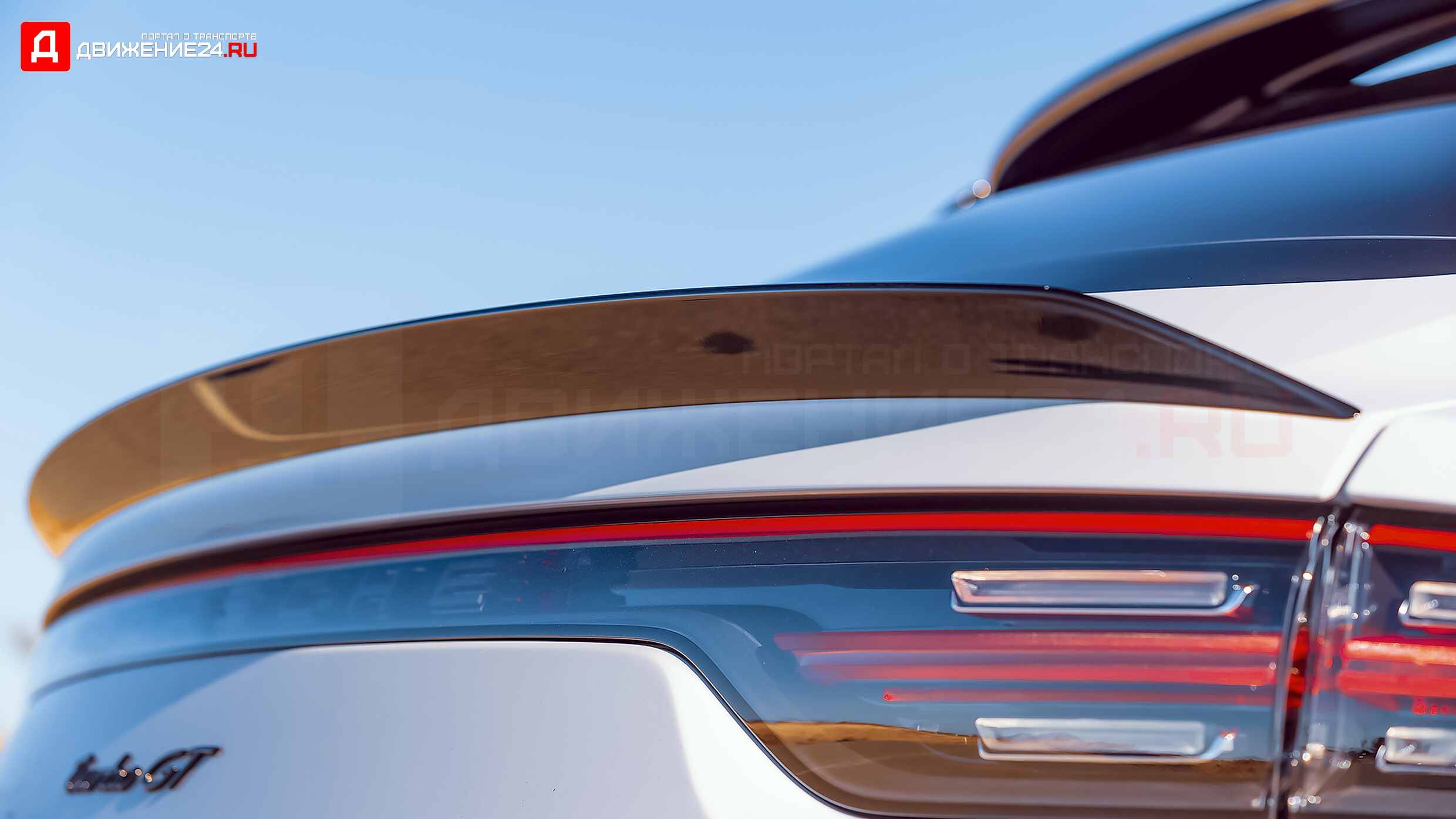 Porsche Cayenne Turbo GT 2022