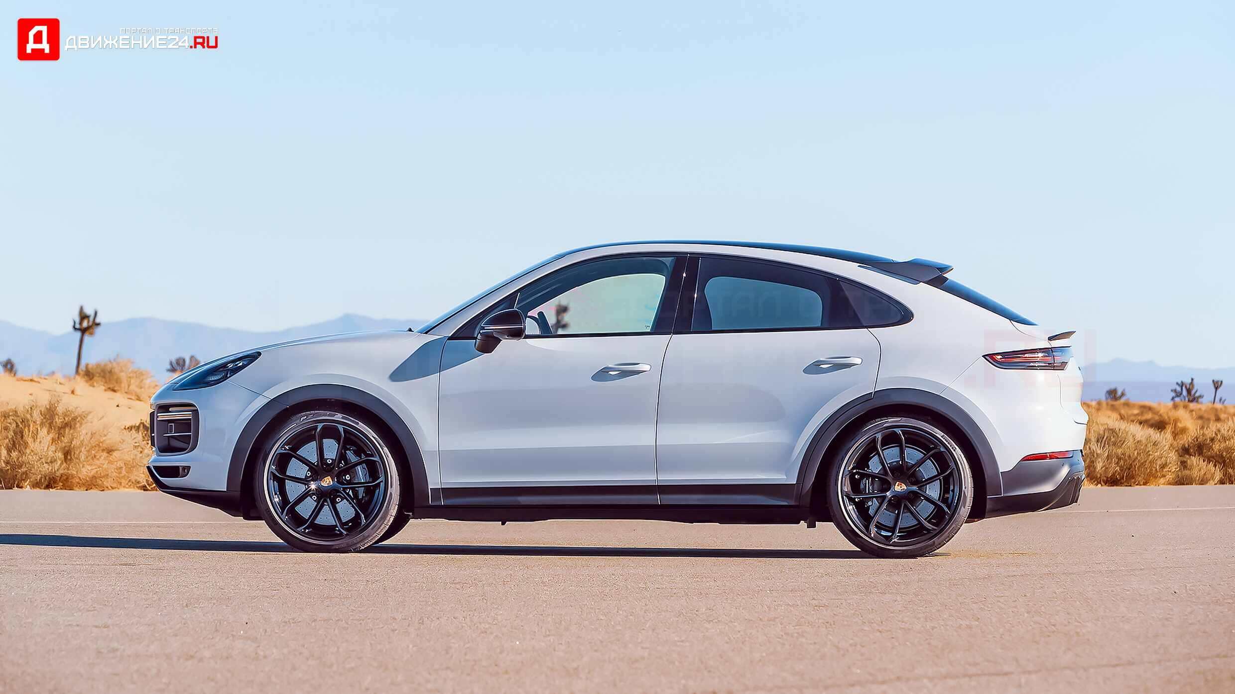 Porsche Cayenne Turbo GT 2022