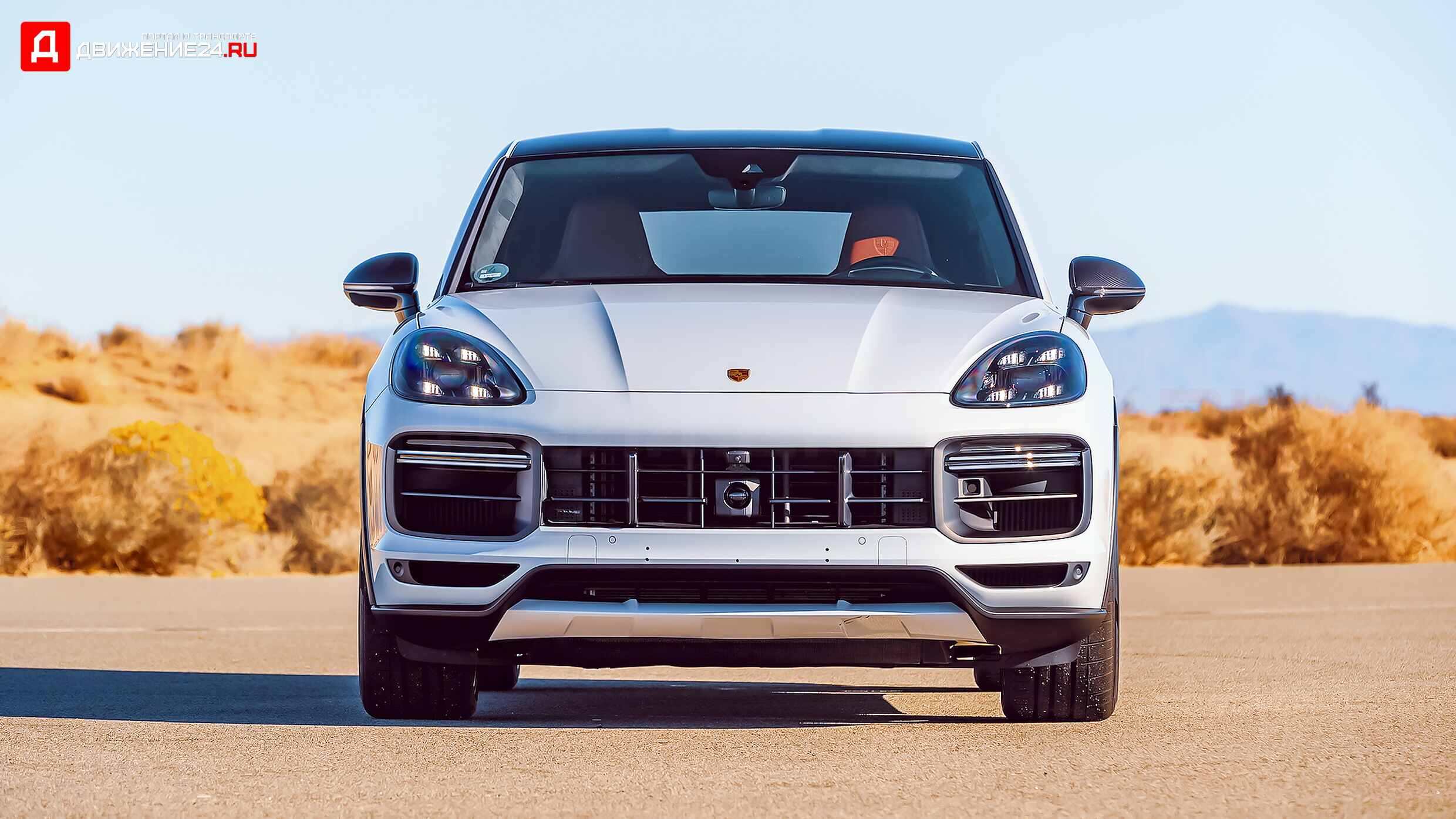 Porsche Cayenne Turbo GT 2022