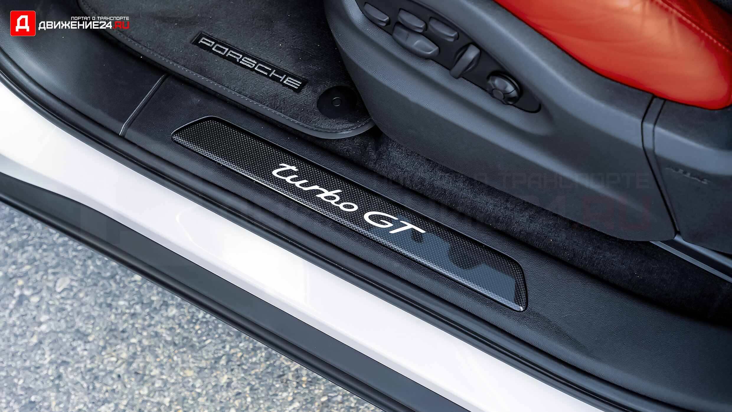 Porsche Cayenne Turbo GT 2022