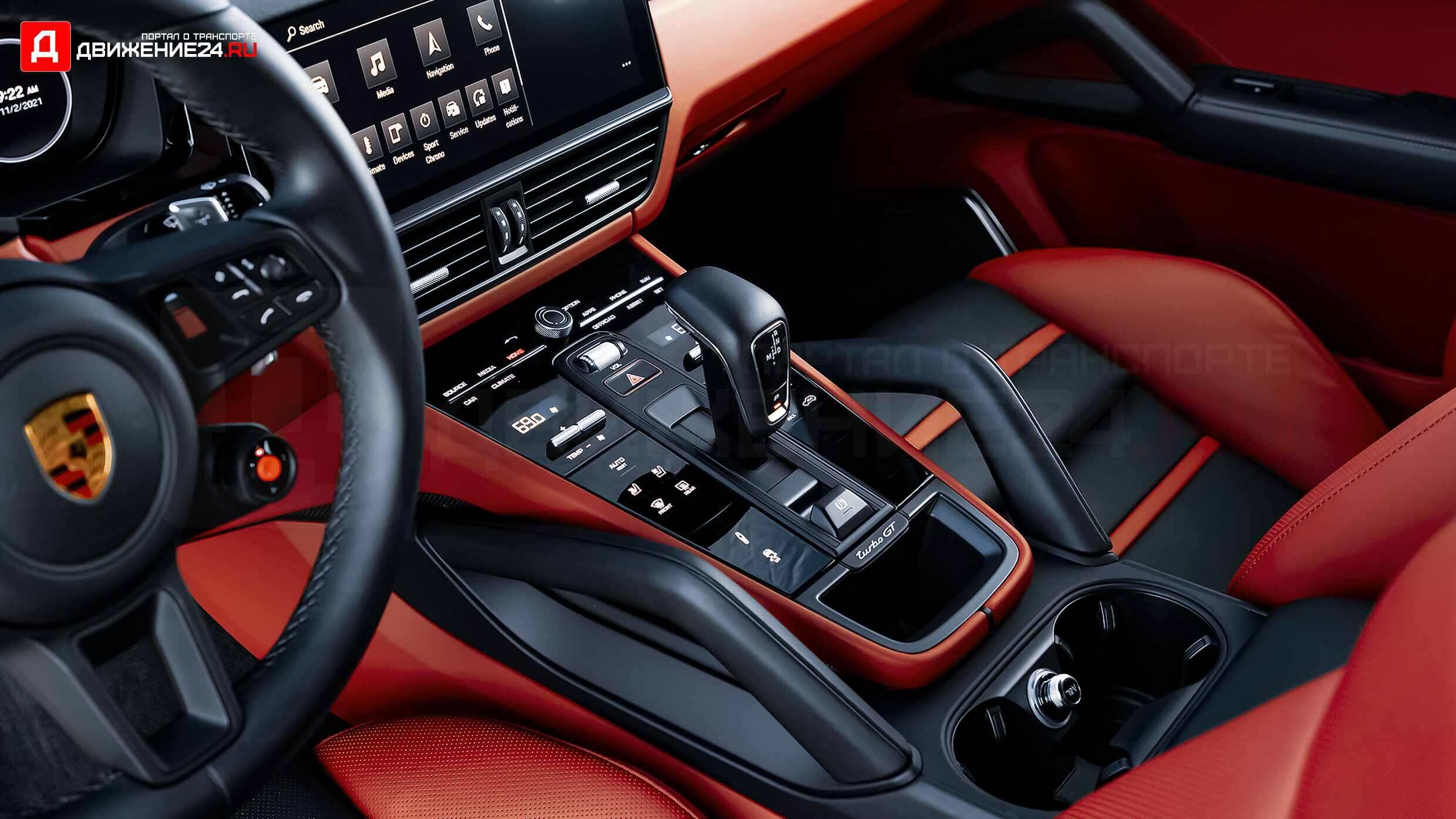 Porsche Cayenne Turbo GT 2022