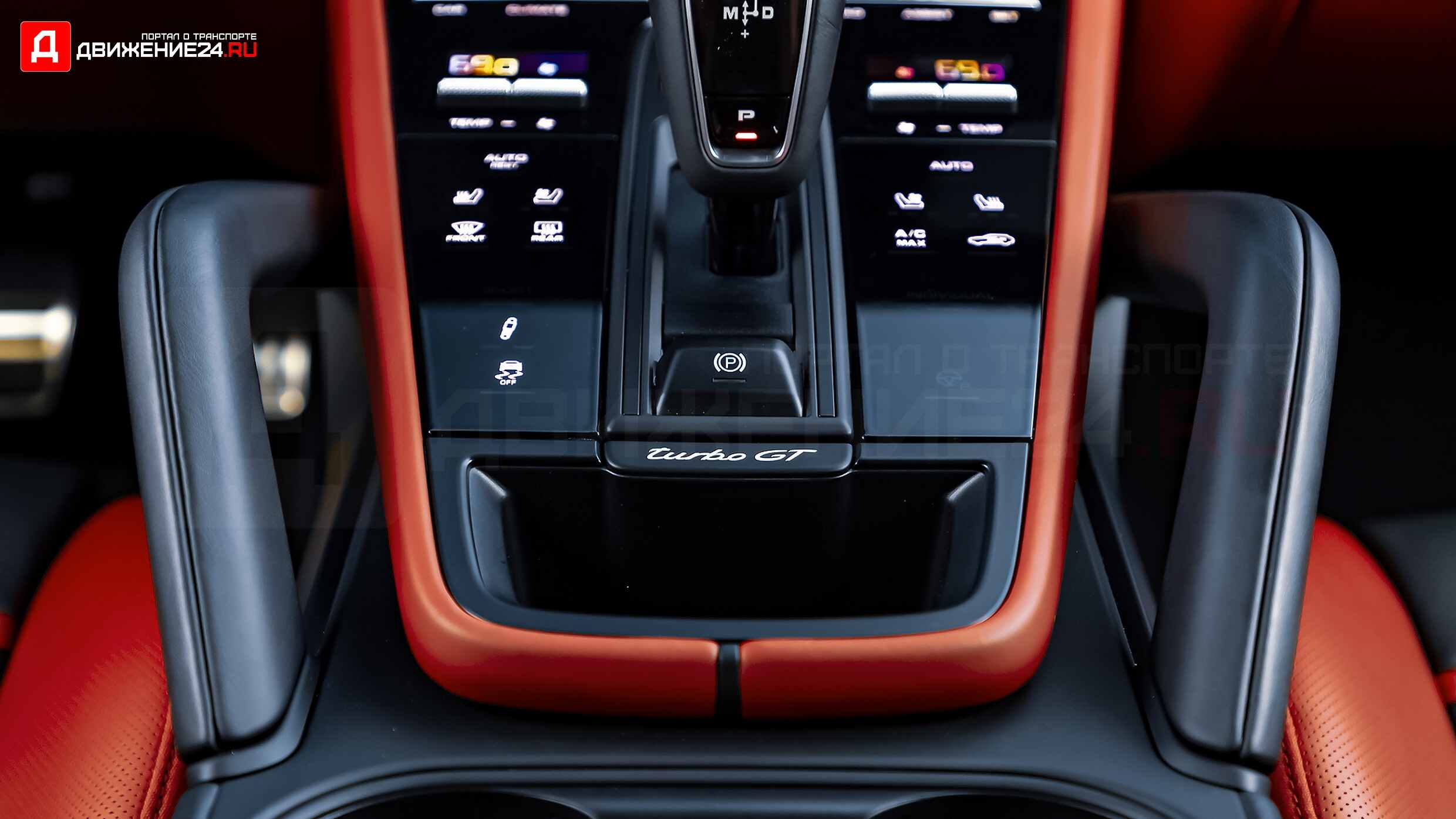 Porsche Cayenne Turbo GT 2022