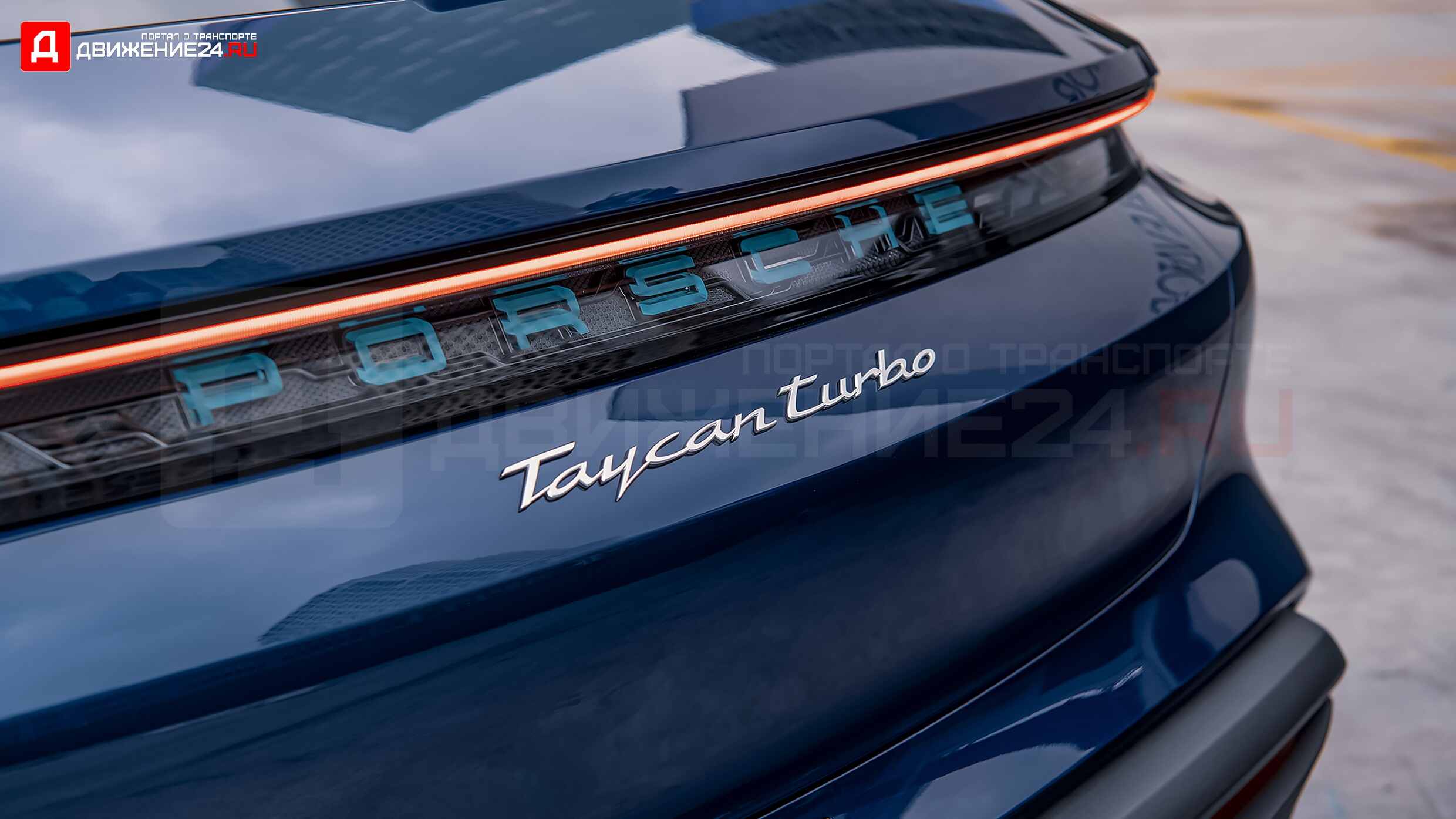 Porsche Taycan Turbo Cross Turismo 2022