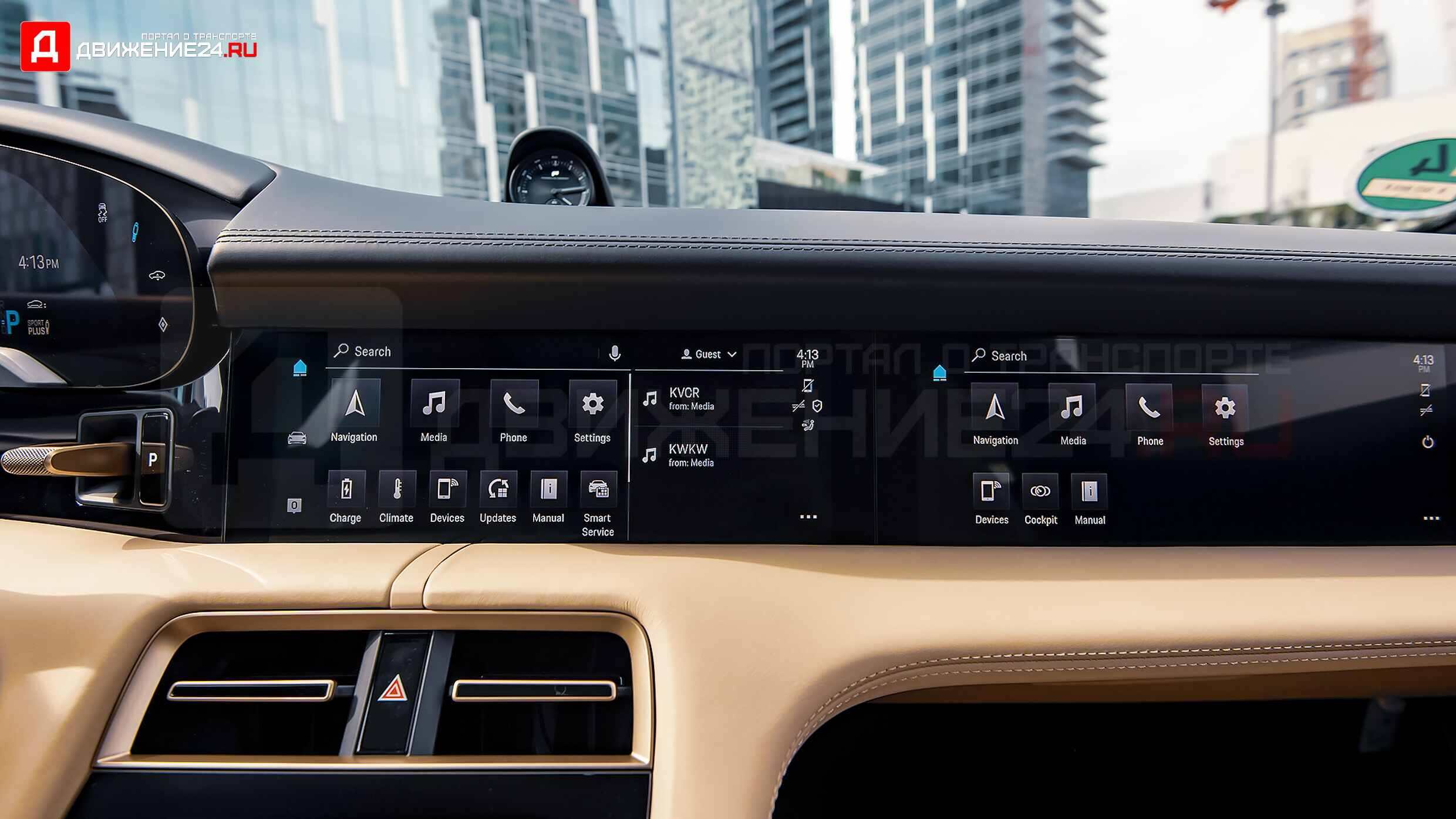 Porsche Taycan Turbo Cross Turismo 2022