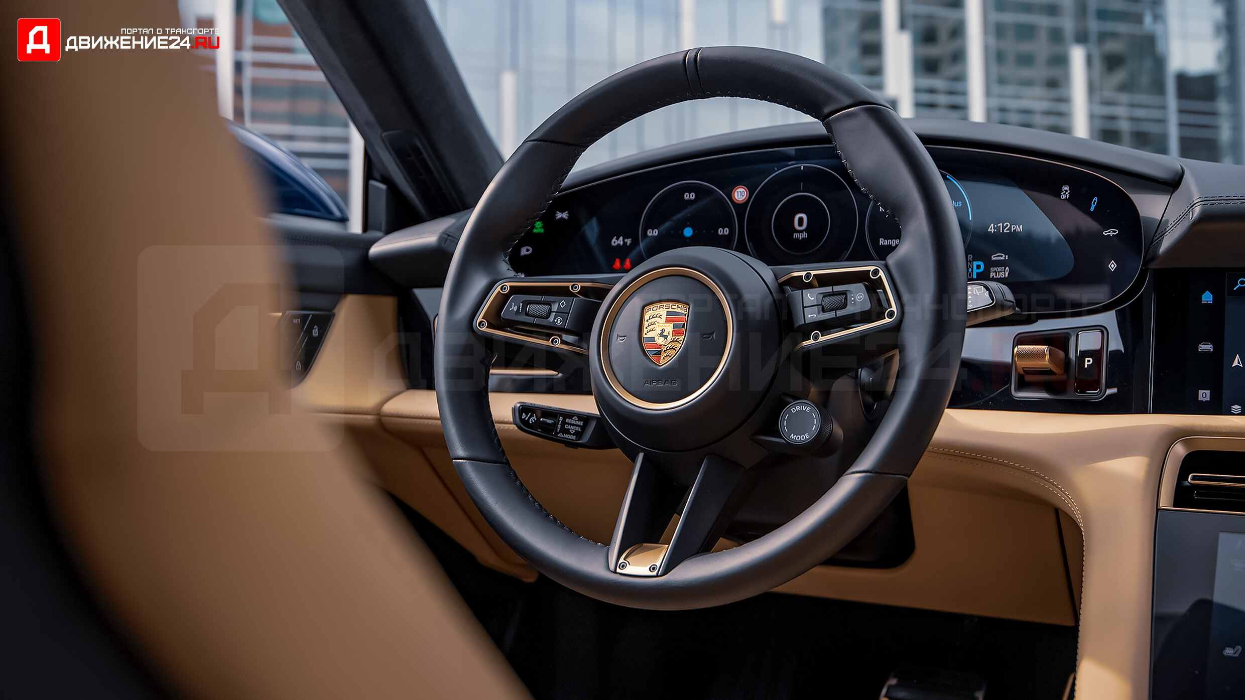 Porsche Taycan Turbo Cross Turismo 2022