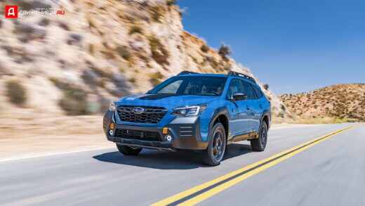 Subaru Wilderness 2022