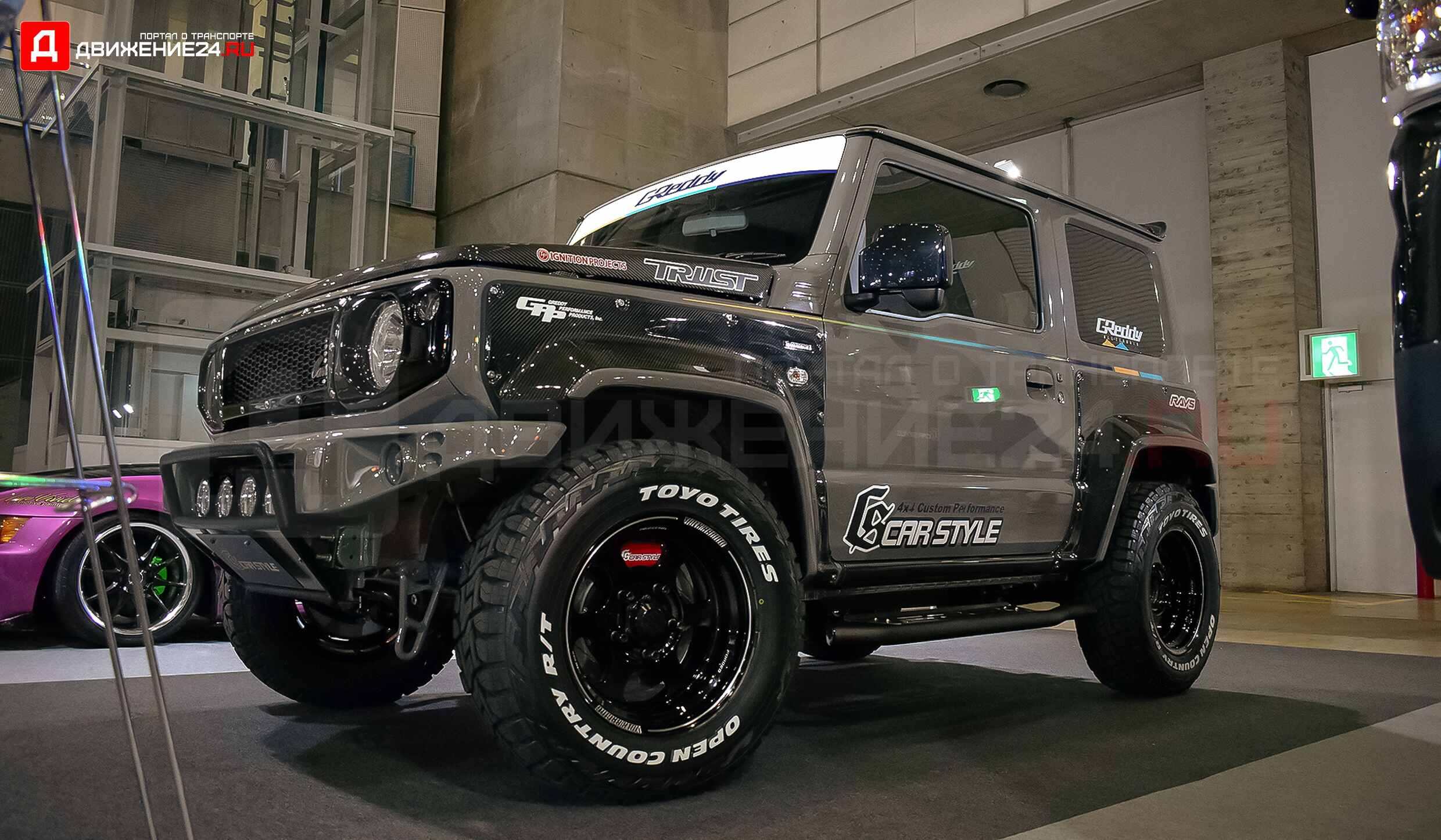 Фоторепортаж с автосалона в Токио 2022