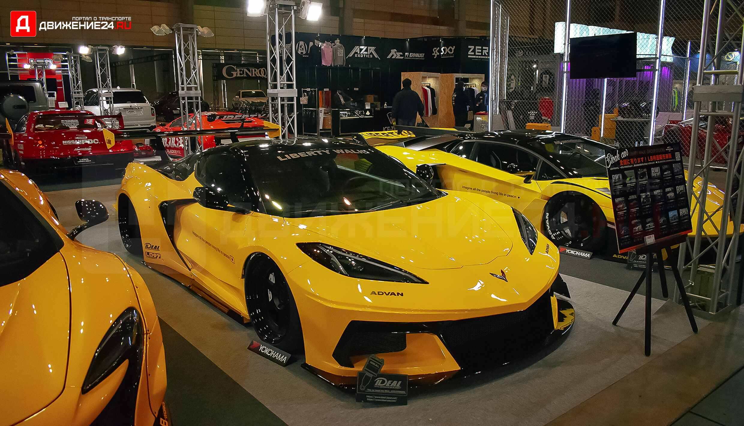 Фоторепортаж с автосалона в Токио 2022