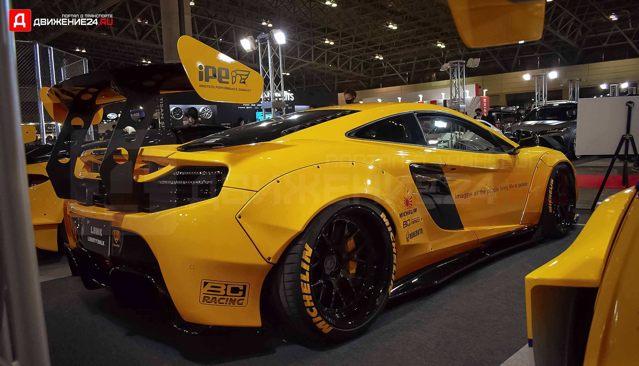 Фоторепортаж с автосалона в Токио 2022