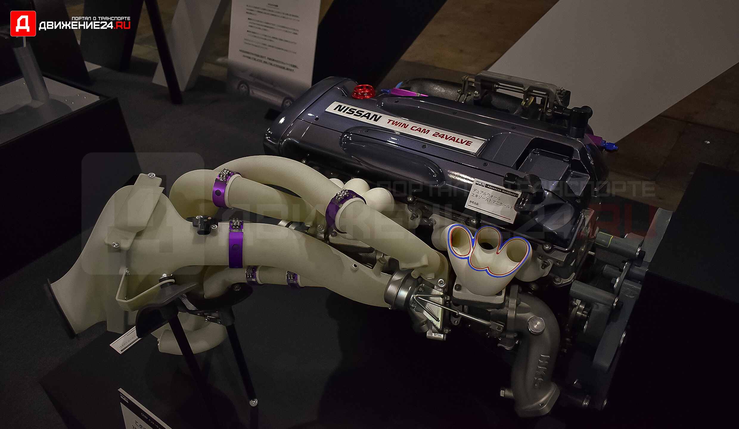 Фоторепортаж с автосалона в Токио 2022