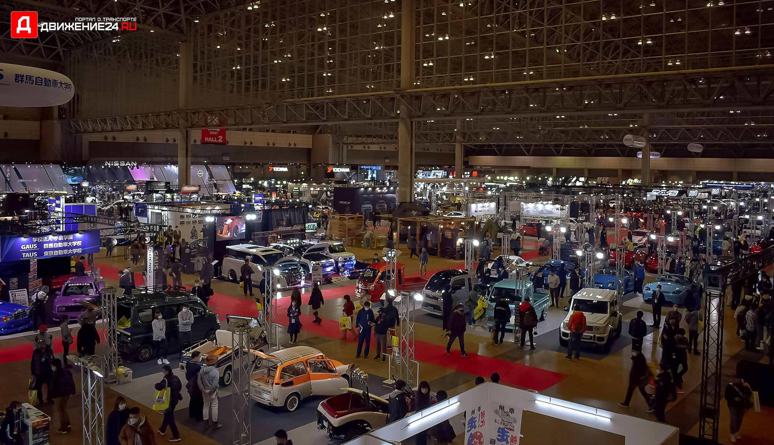 Фоторепортаж с автосалона в Токио 2022