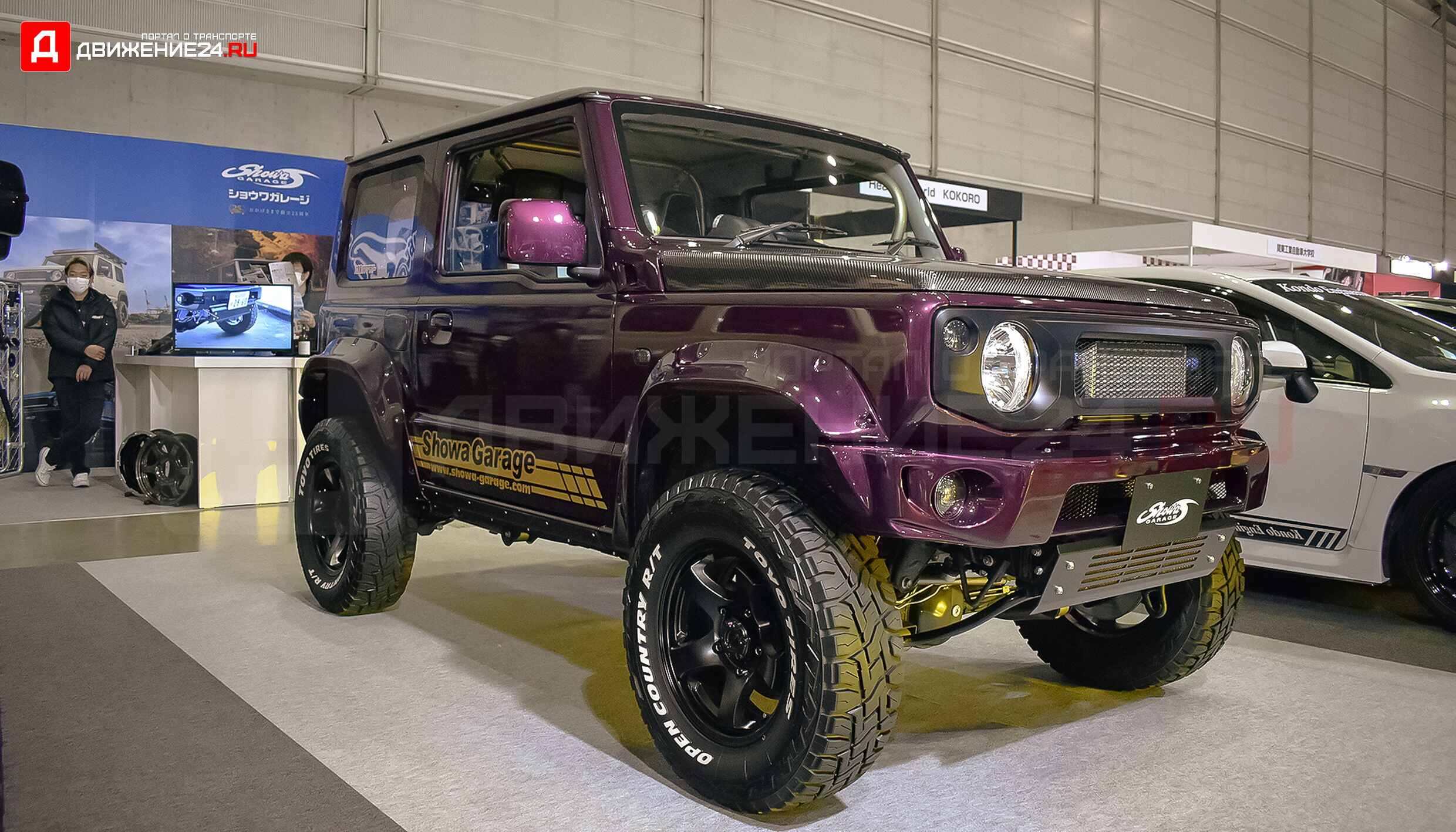 Фоторепортаж с автосалона в Токио 2022