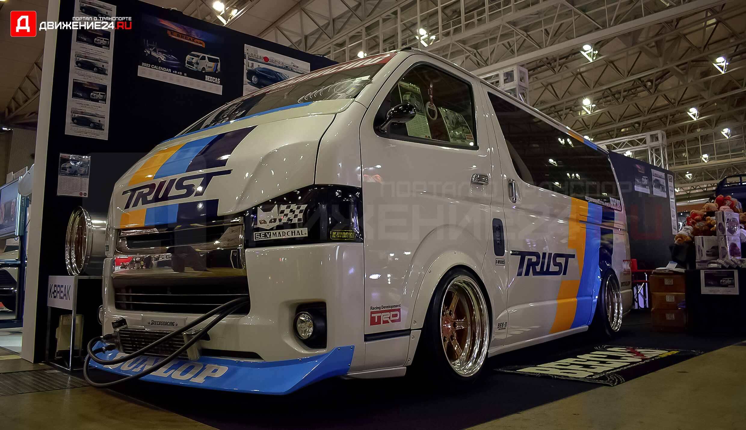 Фоторепортаж с автосалона в Токио 2022