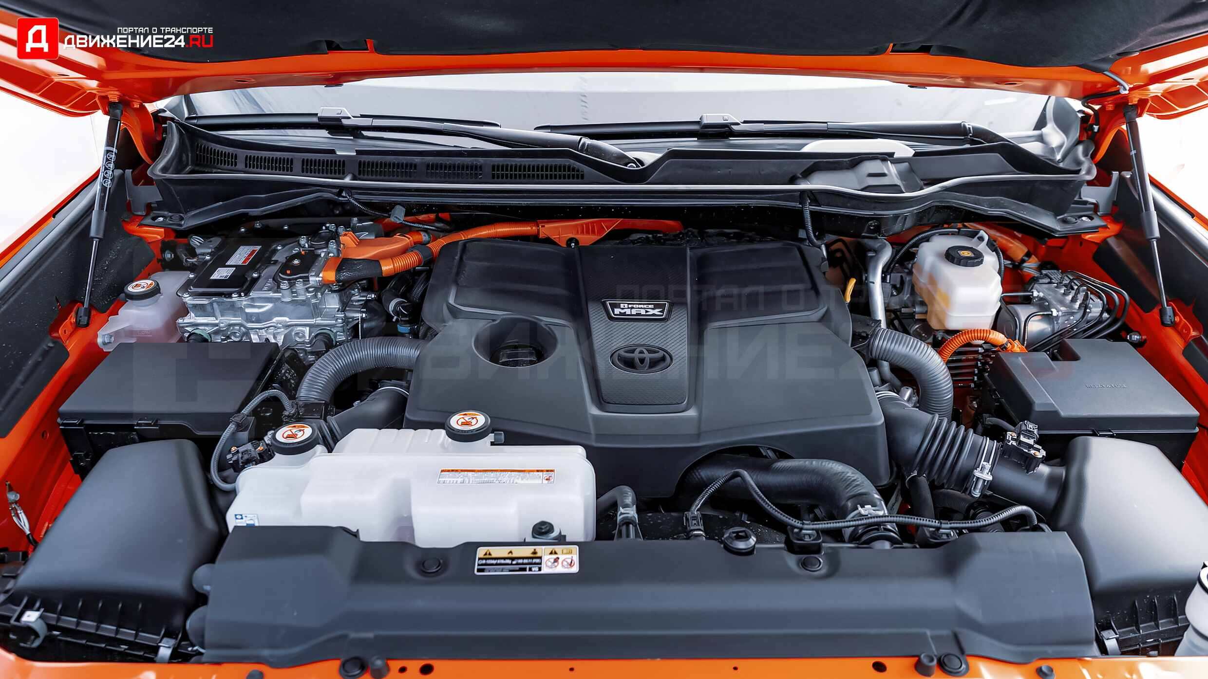 Toyota Tundra TRD Pro 2022