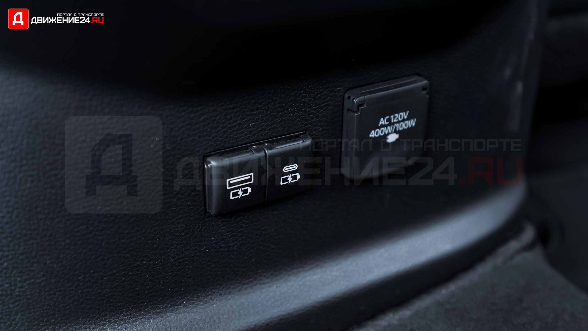 Toyota Tundra TRD Pro 2022