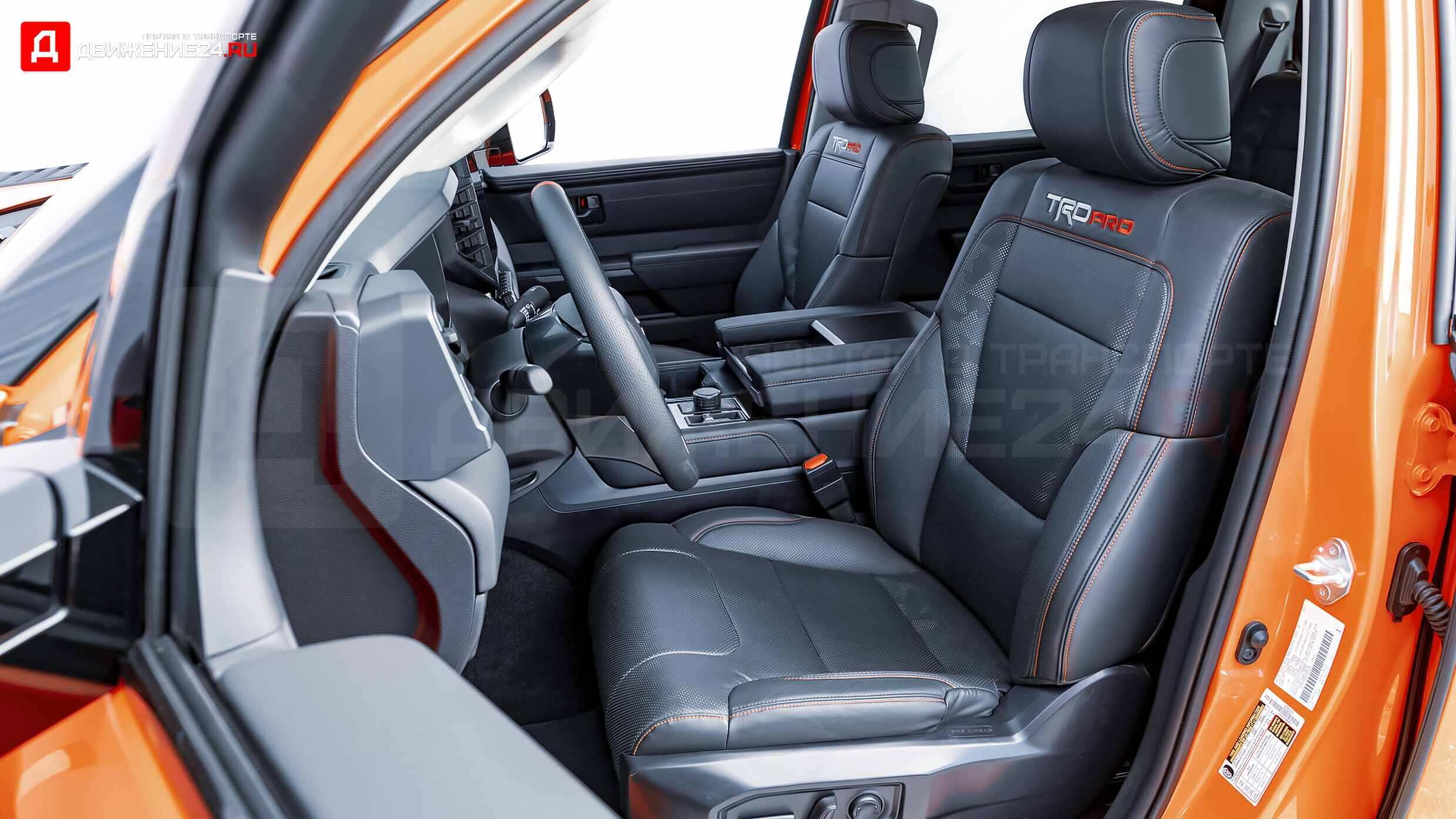 Toyota Tundra TRD Pro 2022