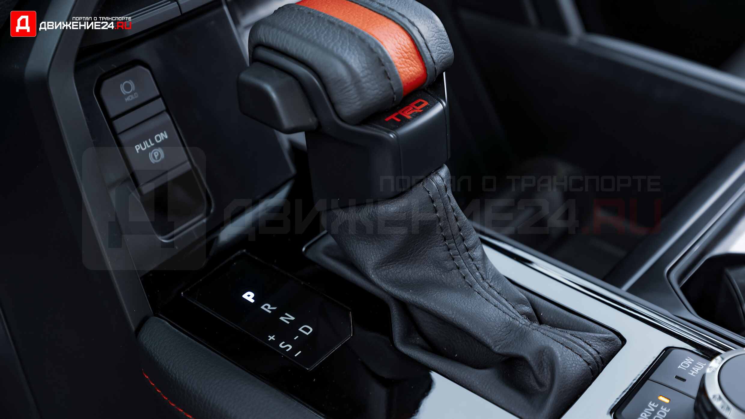 Toyota Tundra TRD Pro 2022