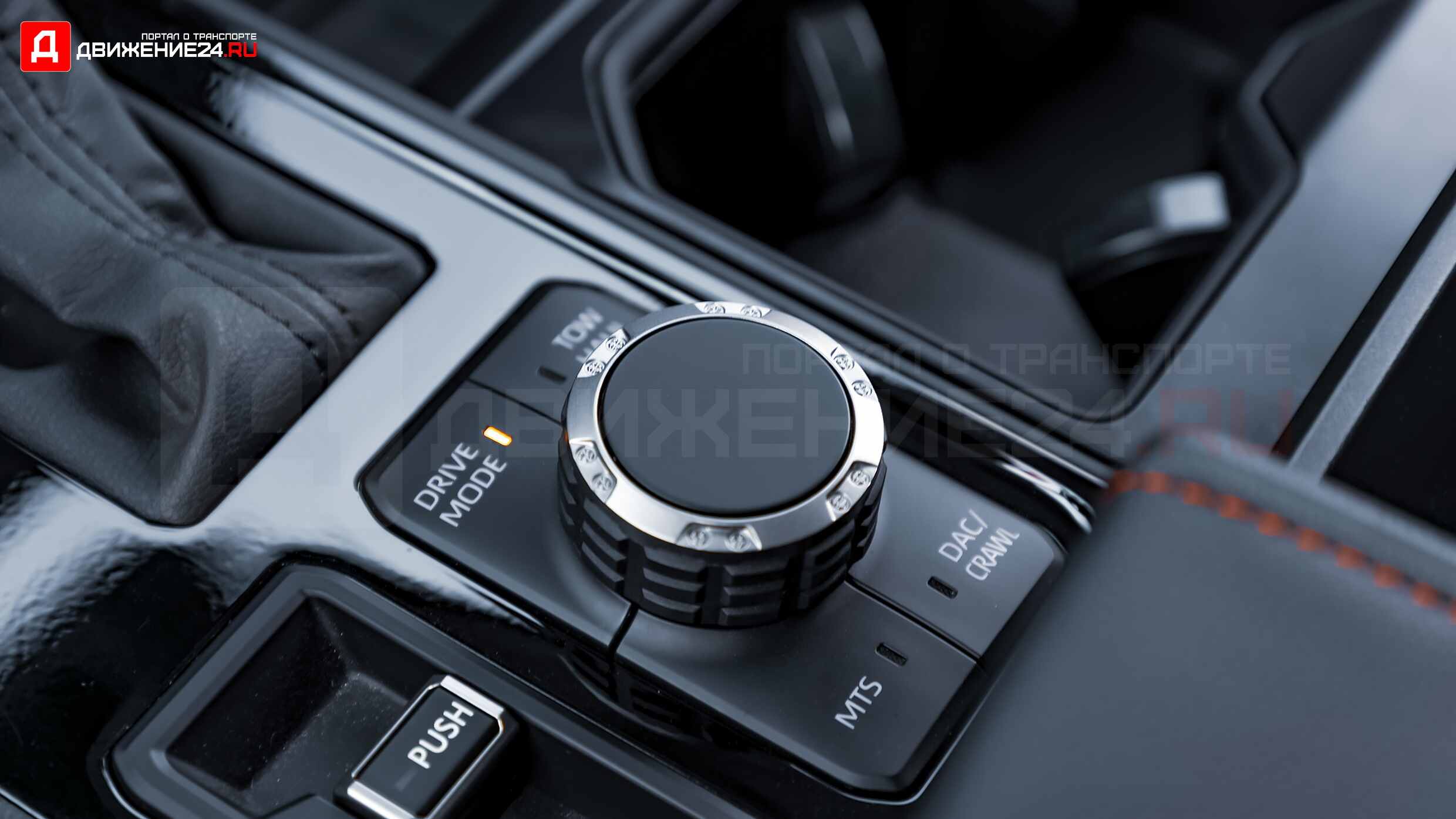 Toyota Tundra TRD Pro 2022