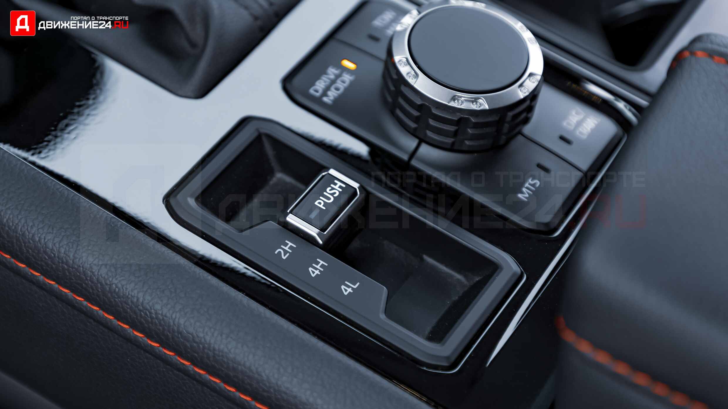 Toyota Tundra TRD Pro 2022