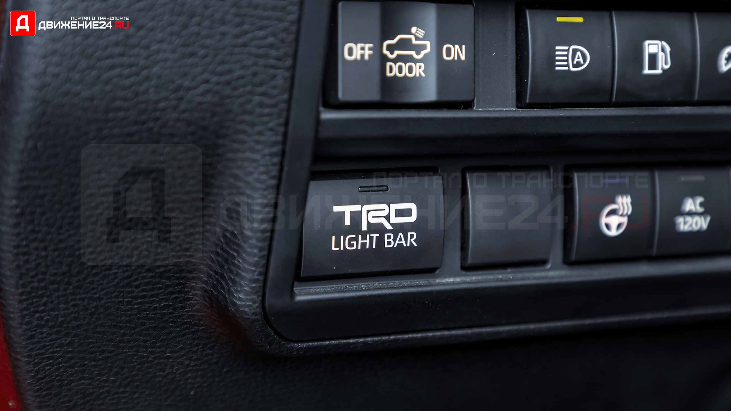 Toyota Tundra TRD Pro 2022