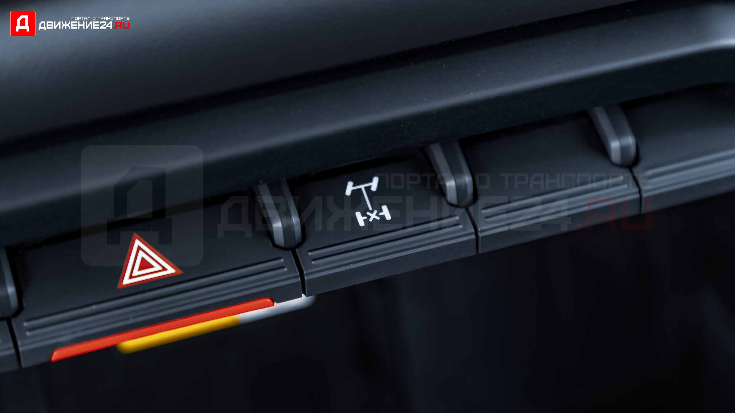 Toyota Tundra TRD Pro 2022