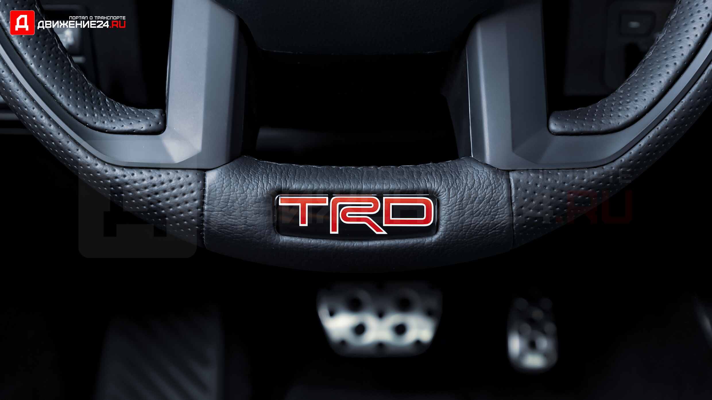 Toyota Tundra TRD Pro 2022