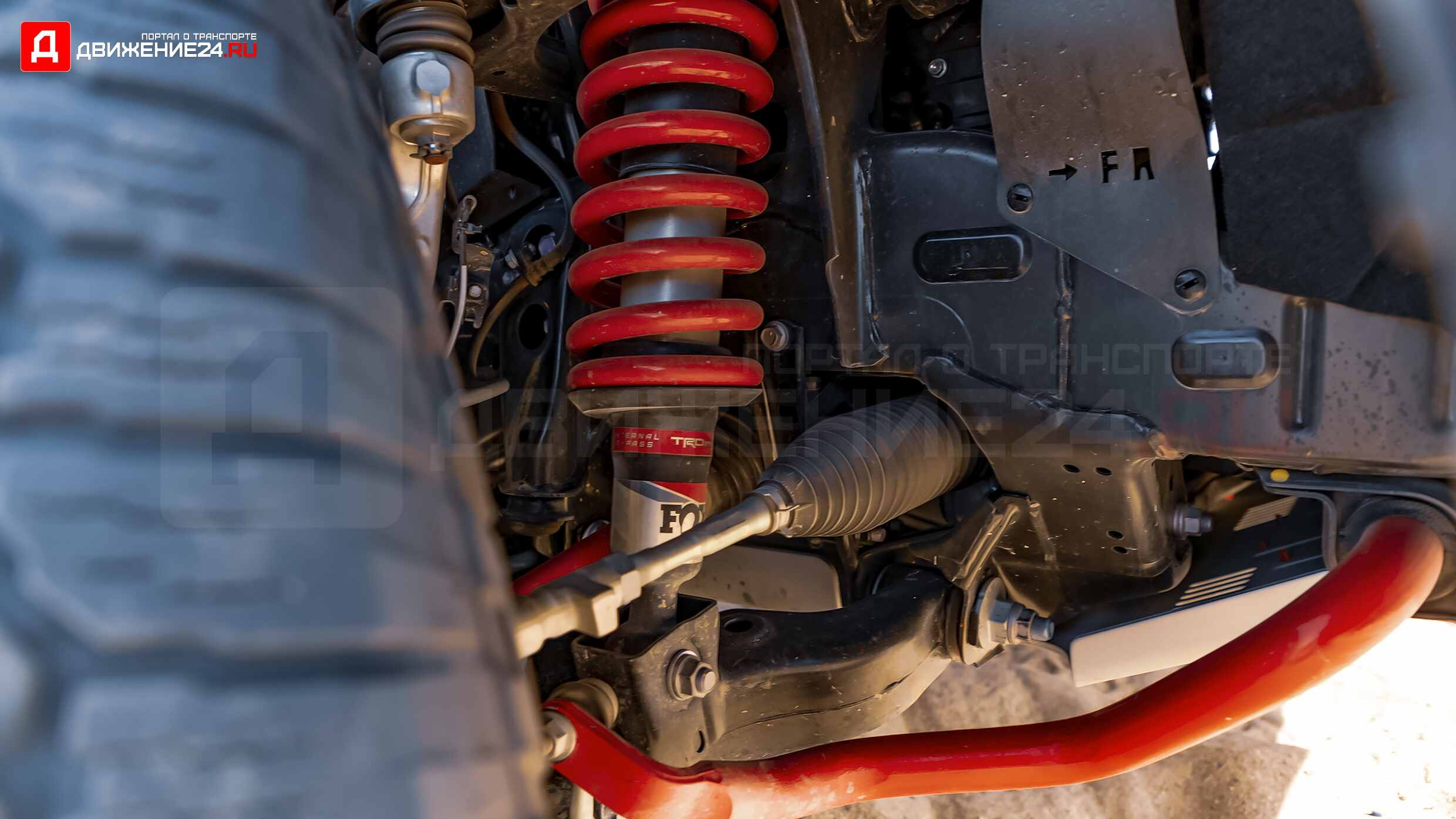 Toyota Tundra TRD Pro 2022