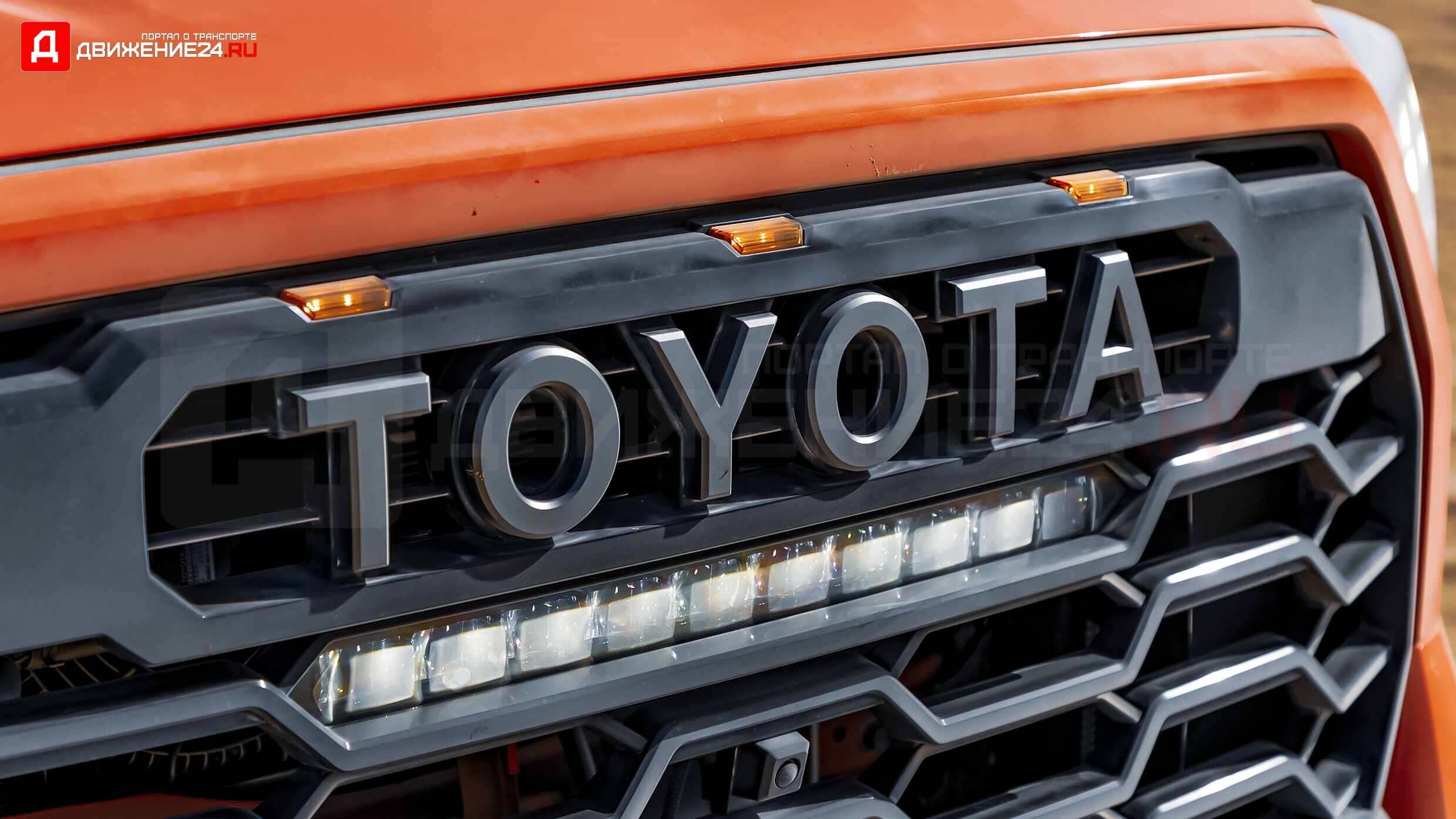 Toyota Tundra TRD Pro 2022