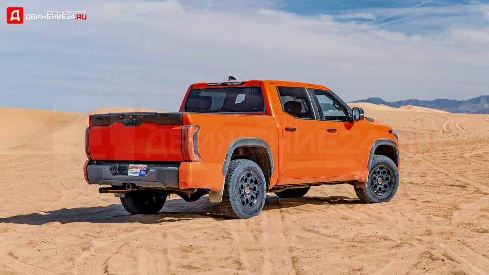 Toyota Tundra TRD Pro 2022