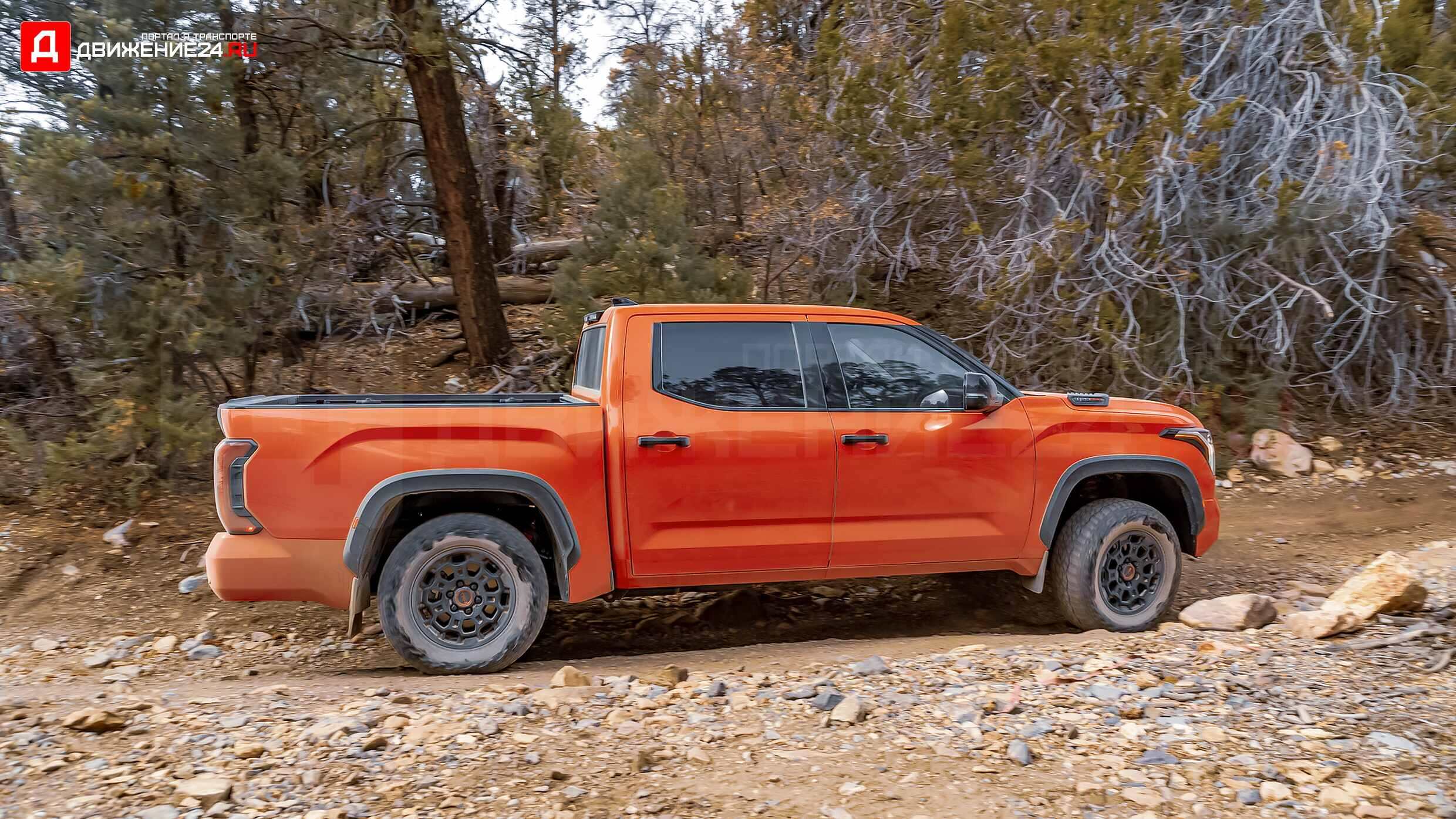 Toyota Tundra TRD Pro 2022