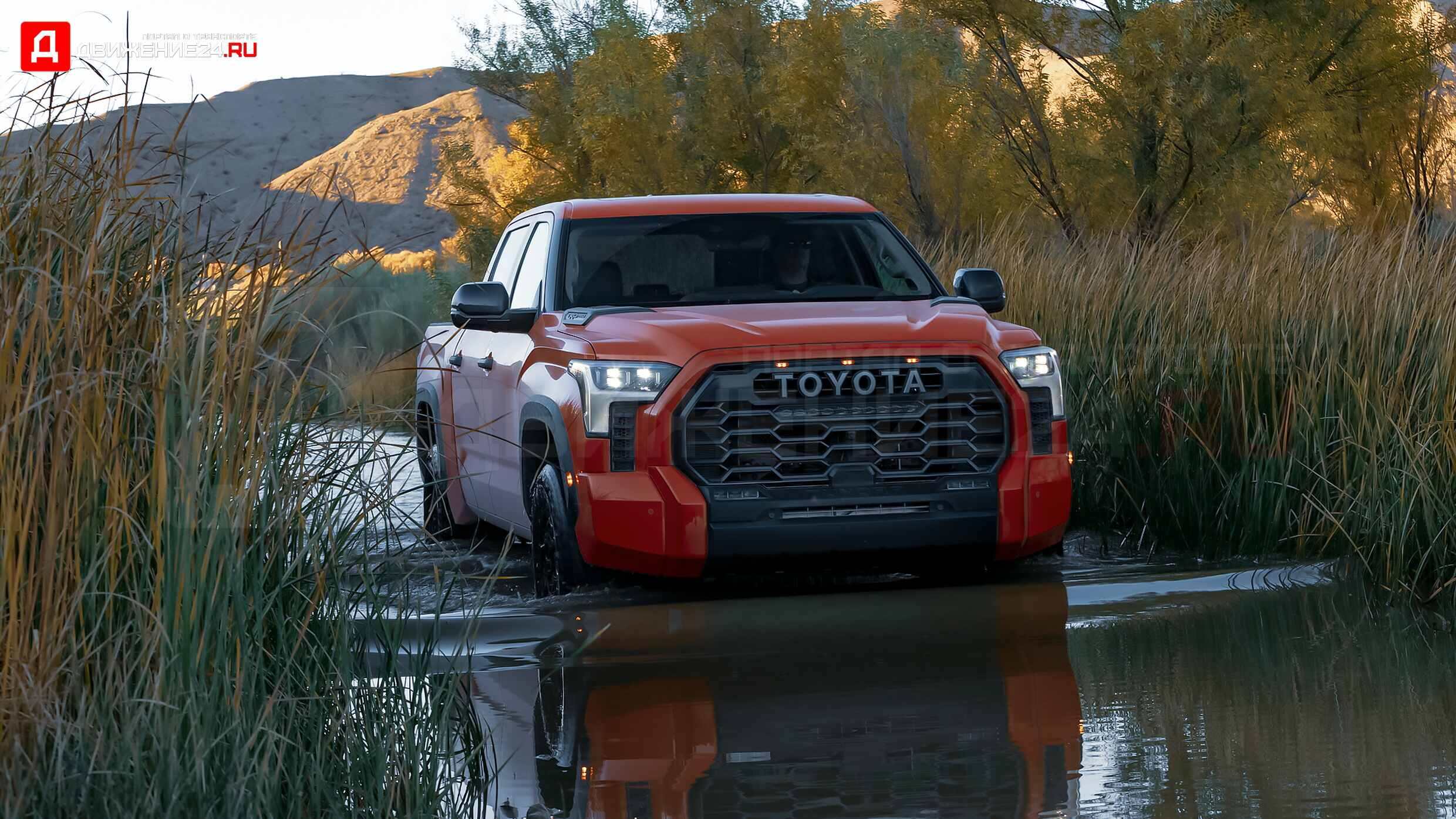 Toyota Tundra TRD Pro 2022