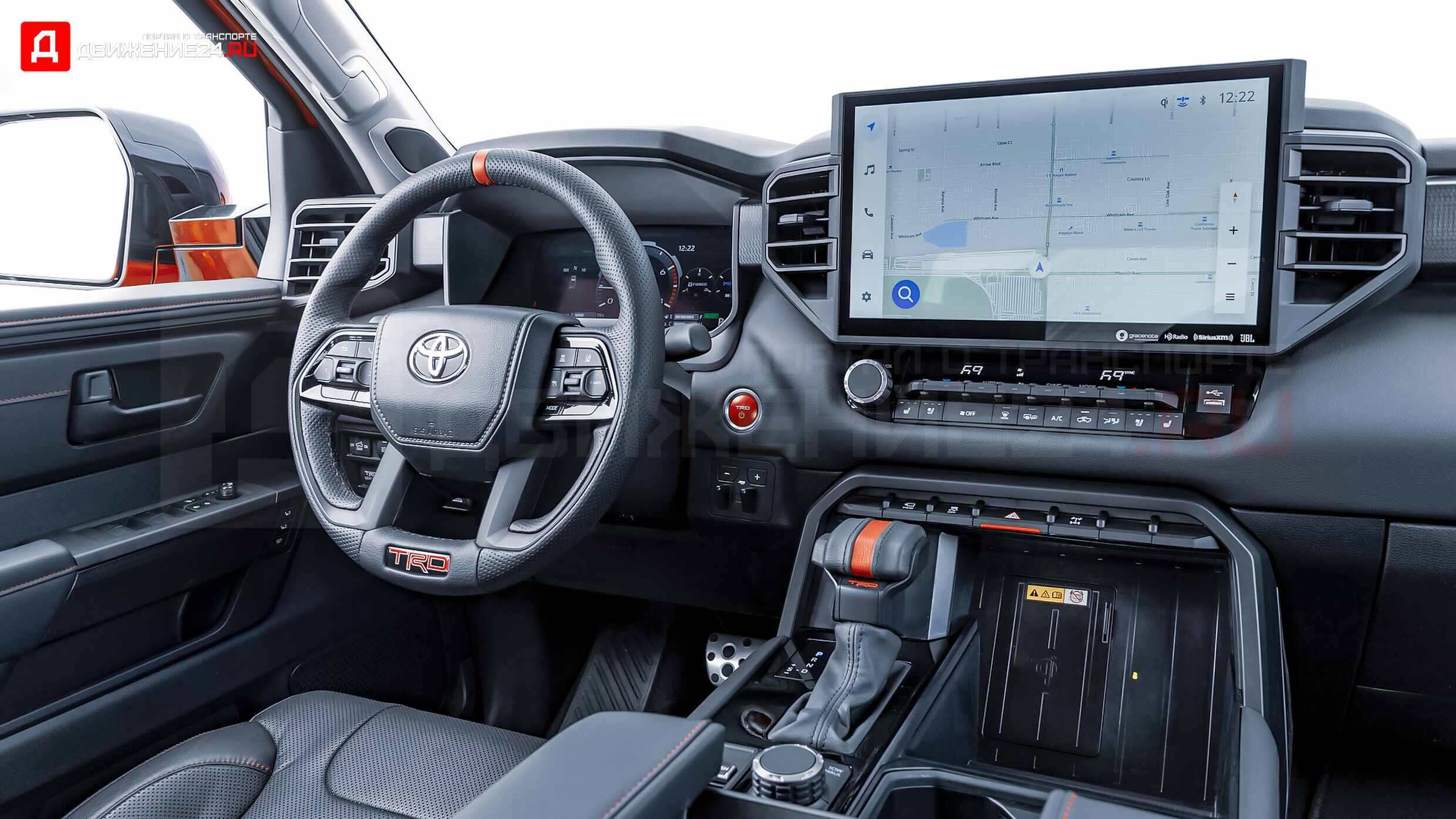 Toyota Tundra TRD Pro 2022