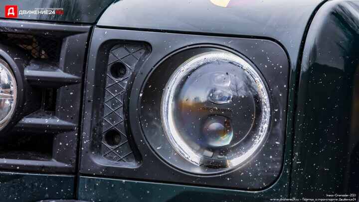 Ineos Grenadier 2023