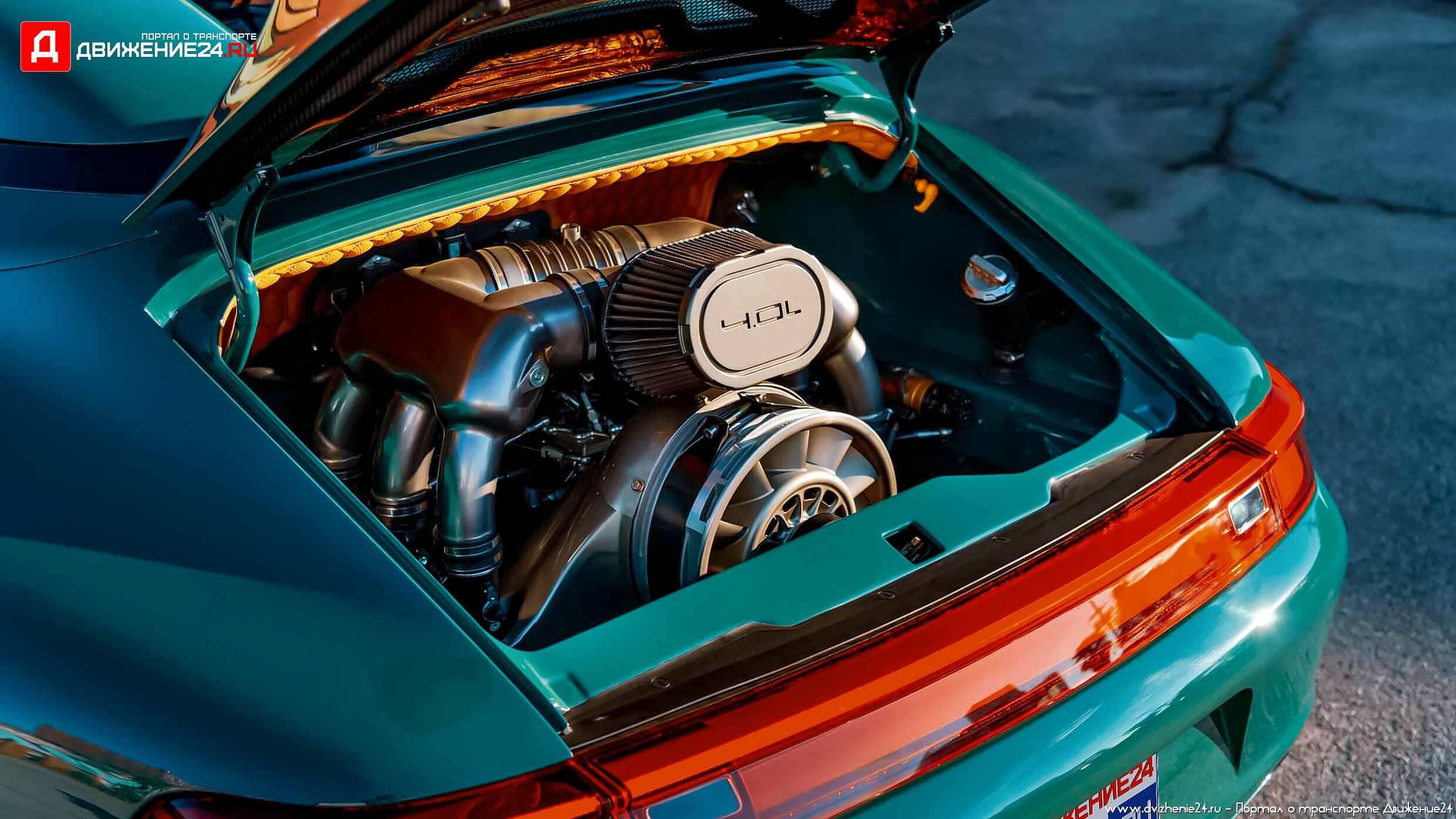 Porsche 993 Speedster by Gunther Werks