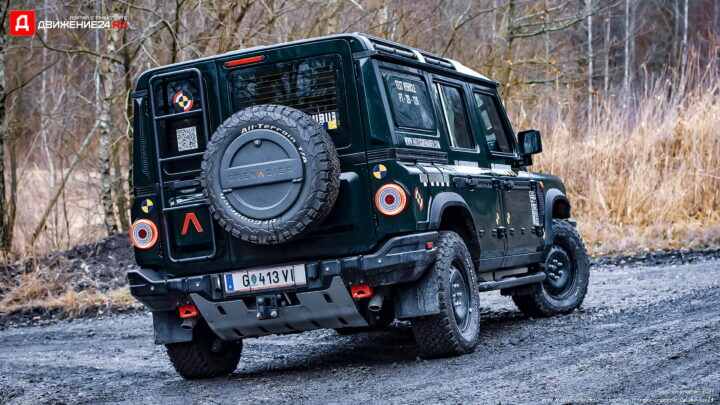 Ineos Grenadier 2023