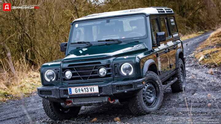 Ineos Grenadier 2023