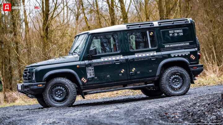 Ineos Grenadier 2023