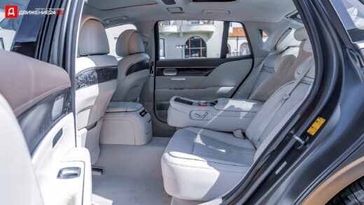 Интерьер Genesis G90 2023