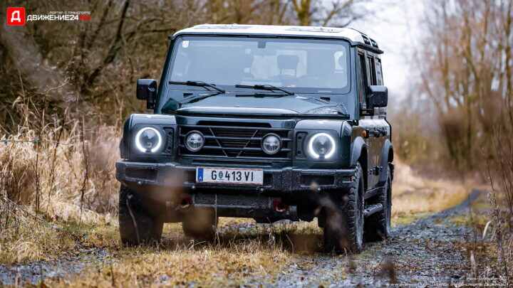 Ineos Grenadier 2023