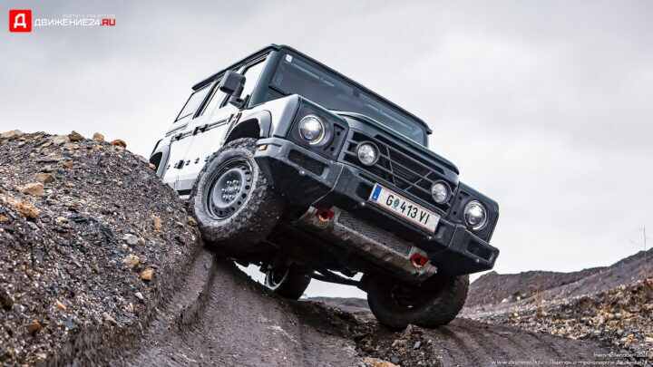 Ineos Grenadier 2023