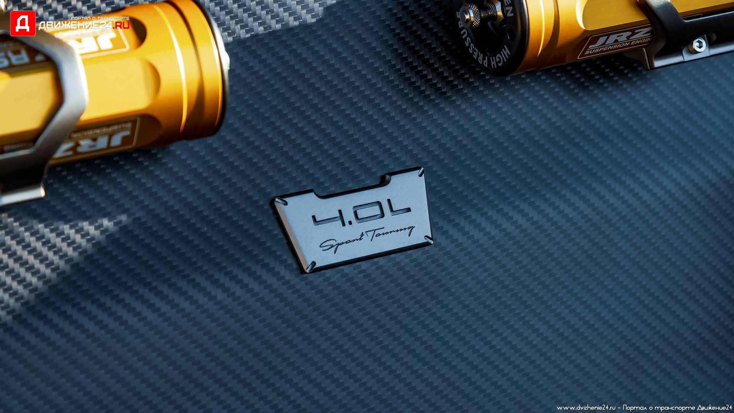 Porsche 993 Speedster by Gunther Werks