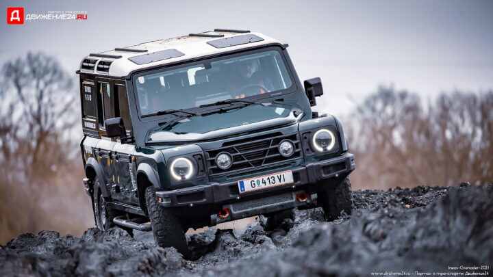 Ineos Grenadier 2023