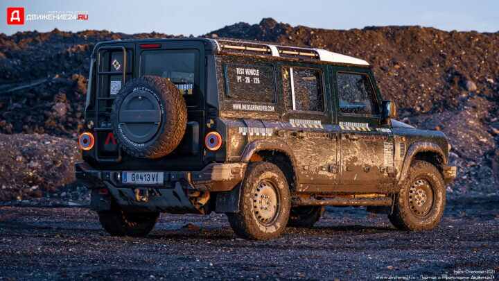 Ineos Grenadier 2023